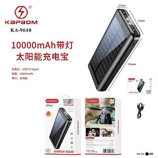 POWER BANK 10000MAH SOLAR KAPBOM