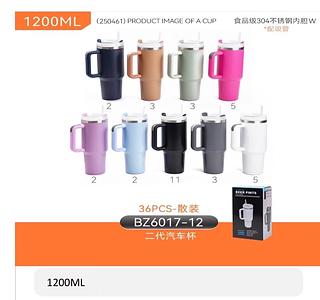 GARRAFA TERMICA 1200ML STALEY CANUDO PLÁSTICO