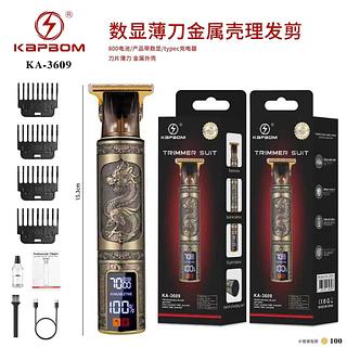 MÁQUINA DE CORTE DE CABELO E BARBA COM VISOR