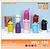 GARRAFA TERMICA 350ML