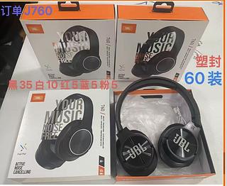 FONE BLUETOOTH
