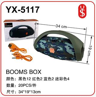 BOOMS BOX