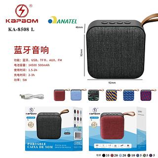 CAXINHA SOM BLUETOOTH KAPBOM