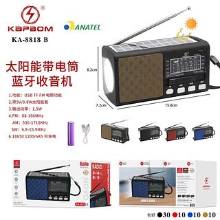 RÁDIO BLUETOOTH COM LANTERNA SOLAR