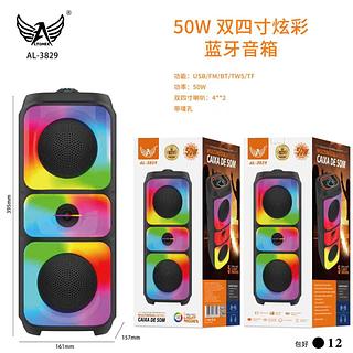 CAIXA DE SOM ALTOMEX