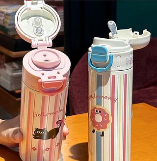 GARRAFA TERMICA 520ML