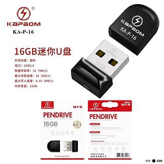 PENDIVE 16GB P NANO