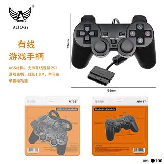 CONTROLE PLAY 2