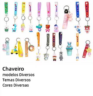 CHAVEIRO （SÓ VARIADOS）