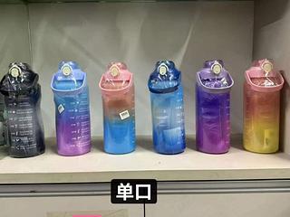 KIT COM 3 GARRAFAS DE AGUA 2L / 1L / 350ML