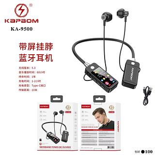 FONE BLUETOOTH KAPBOM