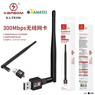 ANTENA WIFI ADAPTADOR WIRELESS USB