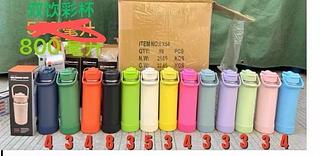 GARRAFA TERMICA 800ML