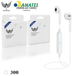 F0NE-S6❗️PROMOÇÃO