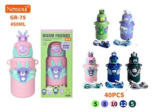 GARRAFA TERMICA INFANTIL 450ML