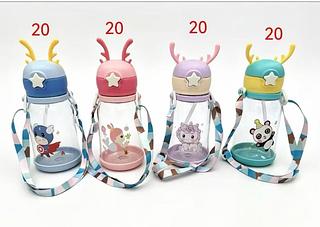 GARRAFA INFANTIL 600ML