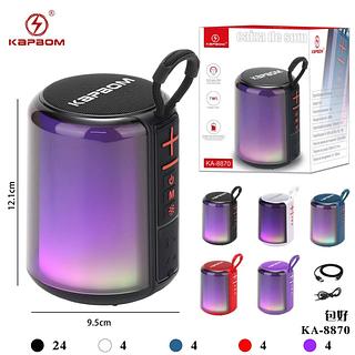 CAIXA DE SOM BLUETOOTH KAPBOM