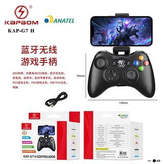 CONTROLE G7 BLUETOOTH