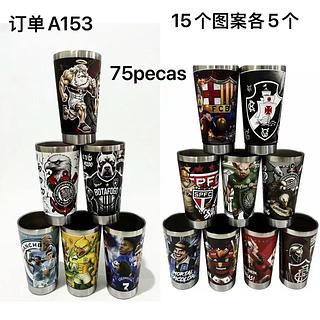 COPO TERMICA DE TIME 473ML