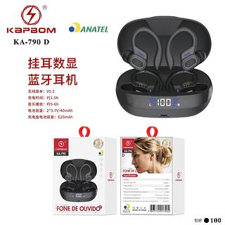 FONE BLUETOOTH KAPBOM