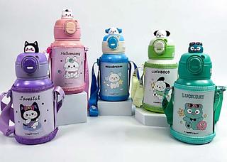 GARRAFA TERMICA INFANTIL 500ML