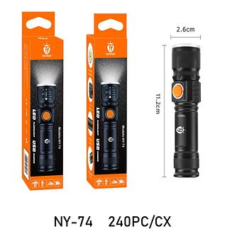 LANTERNA RECARREGAVIL USB