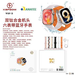 RELOGIO SMARTE COM 2 APARELHOS