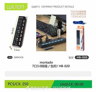 HUB 3.0A 7 USB LUKTON