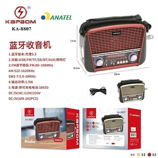 RADIO BLUETOOTH KAPBOM