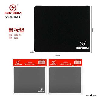 MOUSE PAD