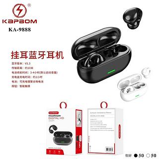 FONE BLUETOOTH KAPBOM