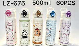GARRAFA TERMICA 500ML