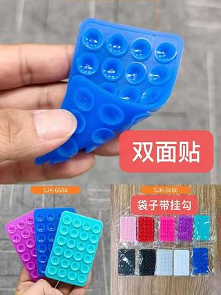 Ventosa De Silicone Premium Gocase Para Capinha Celular