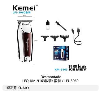 MAQUINA CABELO KEMEI