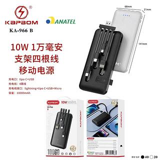 POWER BANK 10000MAH KAPBOM