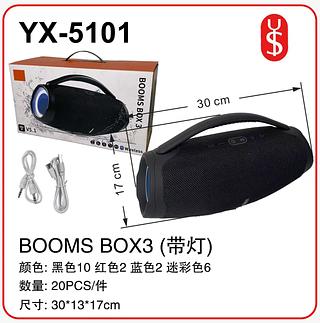 BOOMS BOX3 COM LED
