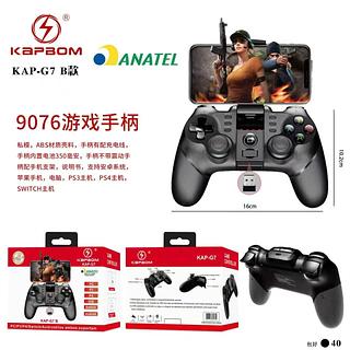 CONTROLE G7 KAPBOM