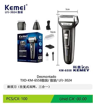 KIT DE BABEAR 3IN1 KEMEI