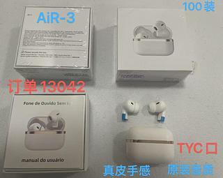 FONE BLUETOOTH AIR3