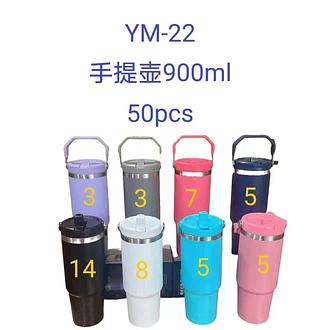 GARRAFA TÉRMICA 900ML