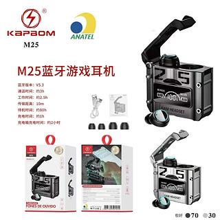 FONE BLUETOOTH KAPBOM