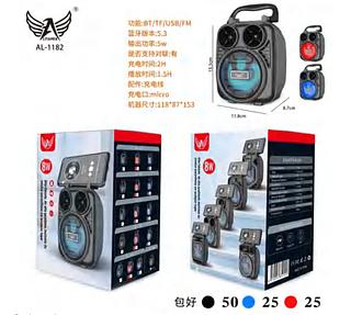 ❗️PROMOÇÃO CAXINHA SOM ALTOMEX