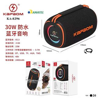 CAXINHA SOM BLUETOOTH APROVA DA AGUA