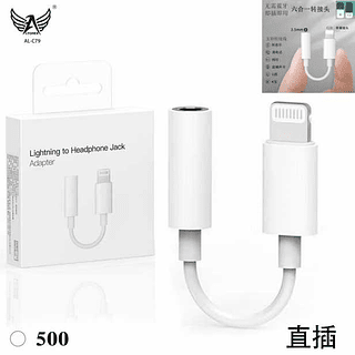 ADAPATADOR FONE IOS