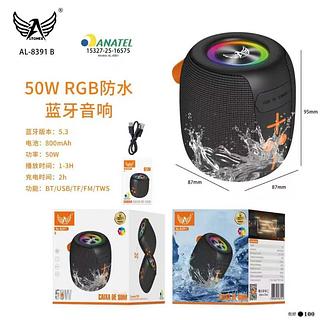 CAIXINHA DE SOM APROVA DA AGUA 50W