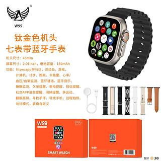 RELOGIO SMARTE COM KIT DE 7PULSEIRA