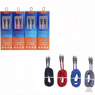 CABO TYPEC PARA TYPEC