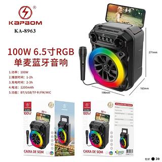 CAIXINHA SOM BLUETOOTH 100W 6.5 POLEGADAS