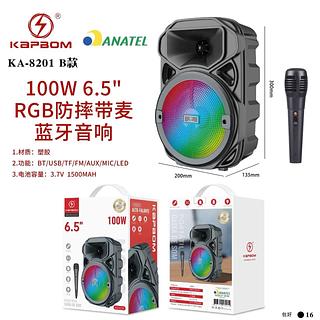 CAXINHA SOM BLUETOOTH KAPBOM