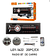 RADIO CARRO BLUETOOTH LEHMOX